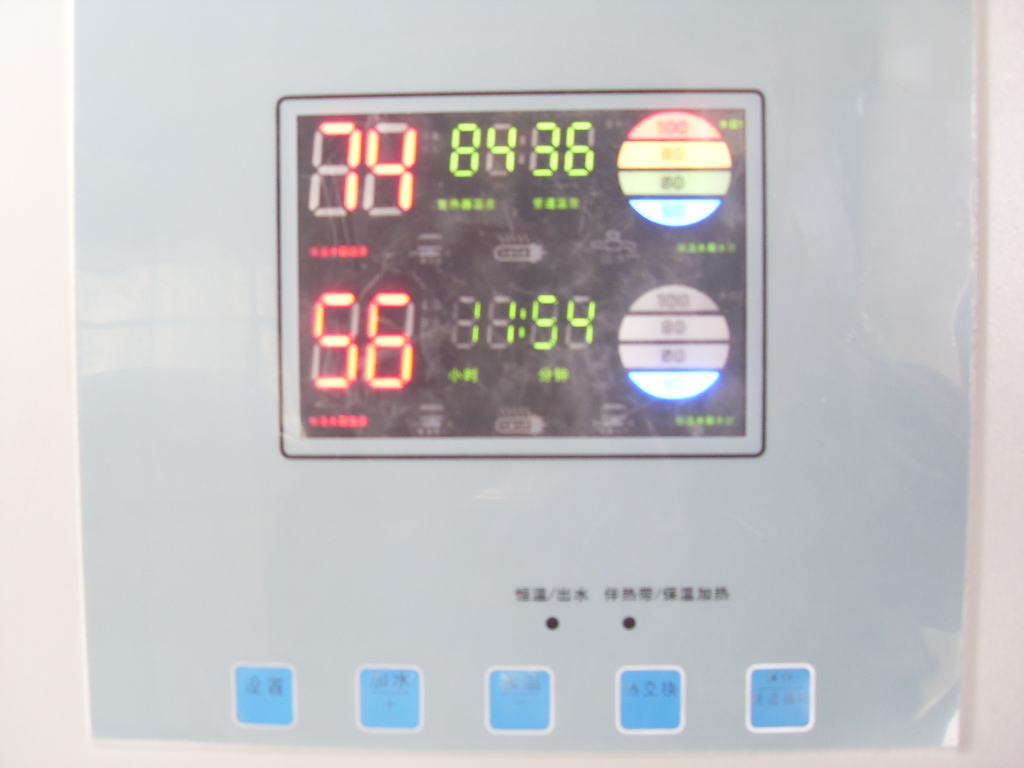 品牌太陽(yáng)能工程控制柜